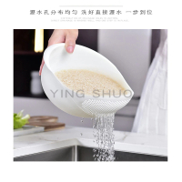 【YING SHUO】多功能洗米瀝水盆 蔬果清洗籃 簡約洗菜籃(素面洗米器 洗米藍 洗米篩 洗米網 洗米瀝水盆)