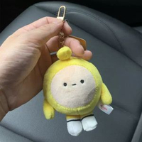 正版蛋仔派對公仔毛絨玩具黃色減壓蛋仔玩偶勞改黑蛋抓機娃娃