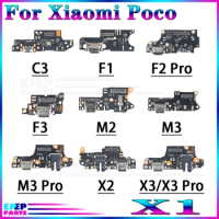 1 Piece USB Charger Port Dock Connector Flex Cable For Xiaomi Poco C3 F1 F2Pro F3 M2 M3 M3Pro X2 X3 X3Pro Charging Board Module