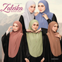 Zihaluv – Tudung Zuleika Instant Syria - Korean Lycra - Bidang 55 Hijab - Berdagu
