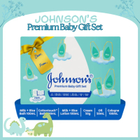 Johnson's Premium Baby Gift Set