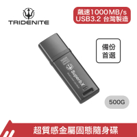 TRIDENITE 500GB外接式SSD行動固態硬碟/隨身碟USB3.2/超高速1000MB/s /日本原廠直營