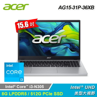 【Acer 宏碁】AG15-31P-36XB 15.6吋 i3 筆電 銀色【三井3C】