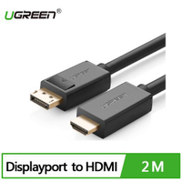 【現折$50 最高回饋3000點】UGREEN 綠聯 DP轉HDMI線/DisplayPort轉HDMI線 2M
