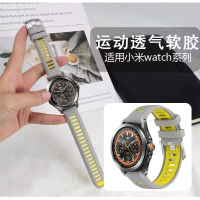 สายนาฬิกาสมาร์ท Xiaomi, เหมาะสำหรับ Xiaomi Watchs4, ดีไซน์สองสีใหม่, เข้ากันได้กับ S3/S4/S2/S1, สายค