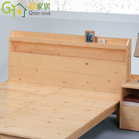 【綠家居】歐萊 現代5尺雙人實木可收納床頭片(不含床底＋不含床墊)