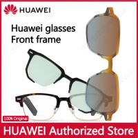 Huawei glasses front frame, only the front frame, no glasses legs