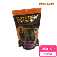 【Pets Love 寵愛】紐西蘭小牛肋排 120g*4包組(犬零食)