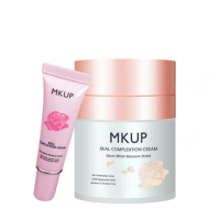 【MKUP 美咖】素顏霜大+小★賴床美白素顏霜 瓶裝30ML1入+隨身版1入