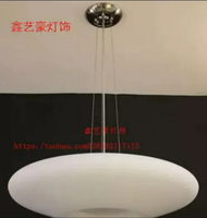 現代簡約客廳燈扁形飛碟燈罩奶白磨砂扁球形直徑70cm玻璃燈飾配件