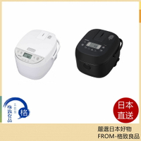 【日本直送！快速發貨！】Toshiba東芝真空壓力IH電子鍋 RC-5XW RC-10HW 4-6人份 24年款
