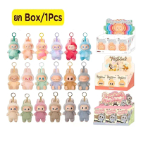 [New Version Released] Monster Macron plush toy keychain - Children's gift. LABUBU High Energy Mysti