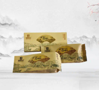 Hai Xi Wuyi Rock Tea Rou Gui Tea | Wuyi Cinnamon Chinese Tea