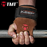 TMT助力帶健身手套引體向上握力男女護掌運動護腕單杠輔助帶硬拉  交換禮物全館免運