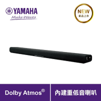 YAMAHA山葉  SR-B30A Dolby Atmos 劇院音響單件組