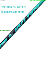 Fujikura SPEEDER NX 50/60/70 綠色高爾夫發球木球道木桿身
