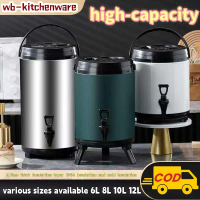 Stainless steel water dispenser 6L ~ 12L hot cold insulated beverage cooler hot water container the