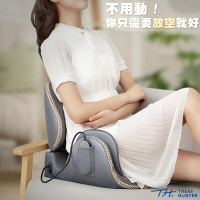 預購 TreasHunter CurvEase 翹臀按摩坐墊