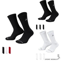 Nike 襪子 中筒襪 Jordan 3入組 DX9632-010/DX9632-100/DX9632-902