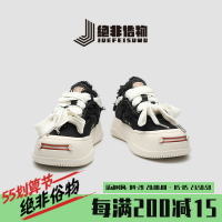 絕非俗物 檀健次同款帆布鞋男夏季厚底開口笑休閑系帶丑萌板鞋潮