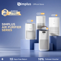 Simplus Air Purifier| 330m³/h CADR| Smart App Control| 35dB Ultra-Quiet| Removes Dust, Smell, Pet Da