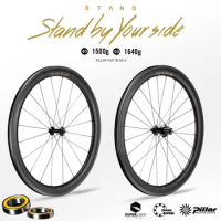 RYET Carbon Wheelset Rim Brake 700C Bicycle Clincher Tubeless Bike Wheel Hub Ceramic Pillar 2015 Carbon wheel set Bike Parts