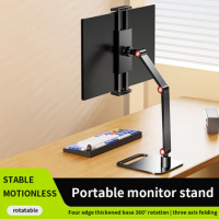 Portable Vesa Monitor Holder Low Profile Desk Mount for 17 inch Adjustable Height 360 Rotation Bracket Tablet Free Standing Clip