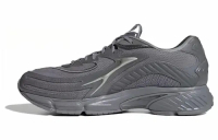 ORKETRO 2.0 GREY MATTE SILVER