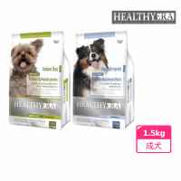 【葛莉思】GREENS健康紀元犬食1.5kg-強效除臭配方 / 低過敏配方(健康紀元 狗飼料 健康紀元狗飼料 狗糧)