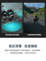 突破者M12_Pro摩托車行車記錄儀智能車機導航儀一體機carplay導航