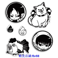 鬼徹的冷燈金魚草的價格推薦第5 頁 21年7月 比價比個夠biggo 鬼徹的冷燈金魚草的價格推薦第5 頁 21年7月 比價比個夠biggo