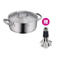 【WMF】Gourmet Plus 低身湯鍋 24cm(4.1L)