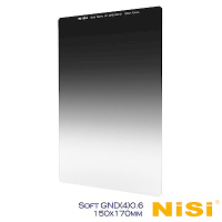 NiSi 耐司 Soft GND(4)0.6 軟式方型漸層減光鏡 150x170mm