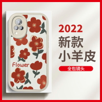 ins風藝術油畫紅色花朵vivos9手機殼vivo套2022新款s9e全包防摔viv0夏天s7/s7t女硅膠個性創意網紅高級感適用