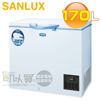SANLUX 台灣三洋 ( TFS-170G ) 170公升 超低溫-60度C冷凍櫃《送基本安裝、舊機回收》[可以買]【APP下單9%回饋】