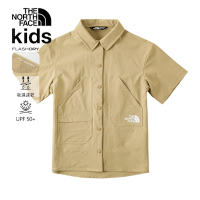 【The North Face 官方旗艦】北面兒童卡其色吸濕排汗短袖襯衫｜87Z8LK5 排汗衫