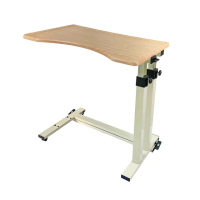【Rollker羅克】多功能升降桌 側邊桌 床邊桌 無段調整 低底座(NO.366-氣壓式)