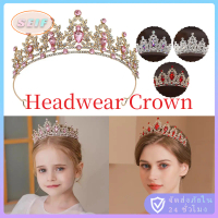 พร้อมส่งจากไทย Fast Dery Crown Decorated with Diamonds Luxurious Crystal Princess Crown Hair Accesso