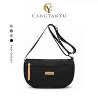 AOLONG Sanena #C-505 - Tas Selempang Wanita Bahan Parasut Premium Anti Air Muat Dompet, Hp SL.448 Hi