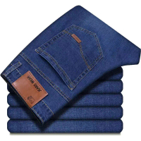 Stretch Straight Jeans, for Men, Solid Color, 4-8010 [ l ] 53kg-60kg as picture 2 square pants slack