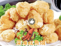 [誠實討海人]  深海魷魚燒 (1kg/包)