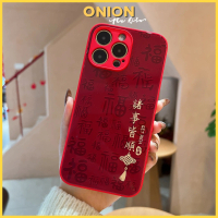 Ốp Lưng Get Rich đỏ lưng kính