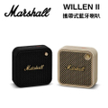 Marshall Willen II 藍牙喇叭