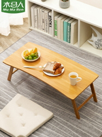可折疊餐桌家用小戶型吃飯桌子非實木現代簡約多功能長方形