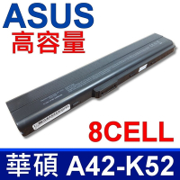 ASUS A42-K52 高品質 電池 X67 A42J A42JE A42JZ A42JK A42D A42DQ A42DR A42F A52J A62J F8 F85 F86 K62 X8C