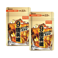 【JEROSSE 婕樂纖】9國英雄TURBO極速錠X40錠(專利成份/獨家GFD圓酵母)