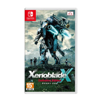【Nintendo 任天堂】NS Switch 異度神劍X 終極版(中文版 台灣公司貨)