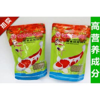 金魚飼料 寸金紅葉錦鯉飼料 500G保障錦鯉的色彩 金魚魚糧 魚缸 金魚糧