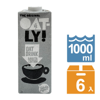 Oatly 咖啡師燕麥奶(1000mlx6入/箱)
