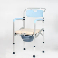 Commode Chair Aluminum Alloy Collapsible Increase Lengthen Cushion Large Capacity Toilet Strong Load Bearing Household Comfort